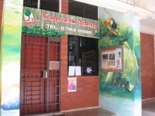 teck-whye-lane photo thumbnail #3